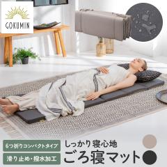 【新品・2営業日で発送】日本エンゼル ふっくら抱き枕 パｰプル 1204 ふっくら抱き枕 パープル 0 1204_1241_1242 ひまわり・介護用品専門店 Yahoo!ショッピング