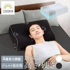 �y�����ƍd�����R���݁z GOKUMIN �� �~���t�B�[���s���[ �ᔽ���� �܂��� 6�i�K�������� �������Q �����Q �������Q �X�g���[�g�l�b�N