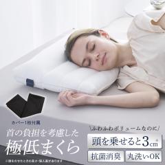 GOKUMIN ��ߖ� 3cm ���[�s���[ �� �܂��� �Ⴂ �X�y�A�J�o�[�t�� �������� �􂦂� ���� ������ ���� �ې� �ʋC�� �����݂� ���K 