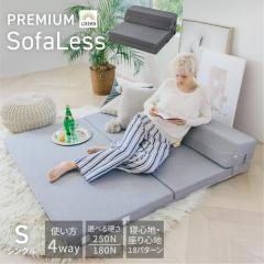 �}�b�g���X �V���O�� �\�t�@�[�}�b�g���X 2�w������ �~�z�c ���ɑ΍� ���[ GOKUMIN ���i��34D �d��180N/250N �a���� ���z�� ���j�� �M�t