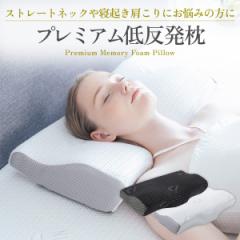 �y���q�l�ɑI�΂�GOKUMIN����1�Ԑl�C�z�v���~�A���ᔽ���� 4�i�K�������� ���{��� 1�N�ۏ� �u���b�N �z���C�g �|�Y�z�� ����ɂ����΍� 