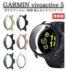 GARMIN K[~ vivoactive 5 X}[gEHb` یP[X Jo[ KXtB ̌^ Sʕی \tg TPUގ ҂ C菝h