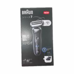 BRAUN V[Y7 72-N1500s [ubN] 3n@/CΉ@YVF[o[