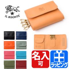 イルビゾンテ お店のカテゴリ 会員ランク別クーポン対象ショップ T Brand Au Wowma 店ネットショッピング 通販はau Wowma