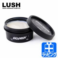 bV LUSH ێN[ 45g RX ϕi RR CNh~ XLPA  uh GUC~I Enzymion e v