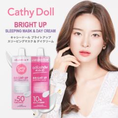 Cathy Doll LV[h[uuCgAbv X[sO}XNEfCN[vipE`/5ml+7gj^CRX 2Xebv XyV