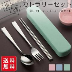 ノリタケ(Noritake) キューティーローズ ホワイト 直径:約18.5cm