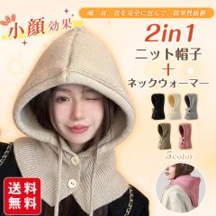 �y 5% �I�t�N�[�|���z�V�� �j�b�g�X�q �l�b�N�E�H�[�}�[ �R�t�� �R�[�f �������� �h���΍� ���� ������� ���f�B�[�X ������� �ʋ� �t