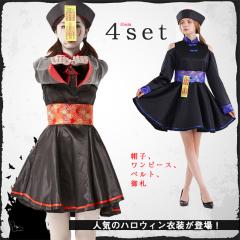 �y�V�����z�n���E�B�� �L�����V�[ �R�X�`���[�� �z���[ �쌶���t ��D �]���r 4�_�Z�b�g �L�����V�[  �R�X�v�� �ϑ� ���� �p�[�e�B�[  �C