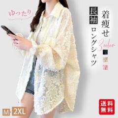 HV uEX Vc gbvX OVc  fB[X ItBX ʋ 傫TCY 㒅  l 