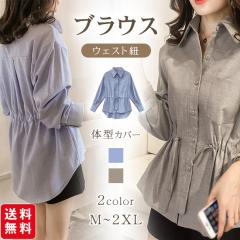 �t�V�� �u���E�X ���f�B�[�X ���� �V���c�u���E�X �O�㍷ �E�F�X�g�R ���|�P�b�g �g�b�v�X �̌^�J�o�[ ������ ������ �|�C���g����