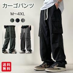 パンツ スラックス ズボン 制服 ユニフォーム FACEMIX フェイス