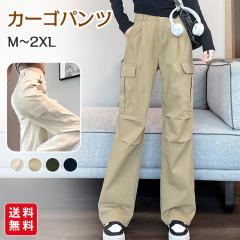 �t�V�� �J�[�S�p���c ���C�h�p���c ���f�B�[�X �����O�� �����O�p���c �Y�{�� ���Y�{�� �|�P�b�g �̌^�J�o�[ ���r �׌��� ������� ����