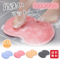 �y2�_20%OFF�z�t�b�g�u���V ���� �}�b�g �����P�A �}�b�T�[�W �t�b�g�P�A�u���V ������ �p���P�A ��� �� �����C ��� �����b�N