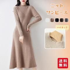 ���T�����聚10%OFF�N�[�|�� �j�b�g�����s�[�X ���f�B�[�X �����O�� �n�C�l�b�N ���� ������� �d�˒� �׌��� �ۉ������Q �L�k�� �I�t�B