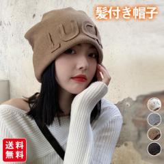 ���t���X�q �E�B�b�O�t���L���b�v ���� �X�q�E�B�b�O ���f�B�[�X �E�B�b�O �X�q��̌^ ������� �J�[�� �E�F�[�u �g���� �h�� �h�� ��