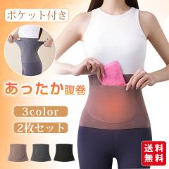 �y2�_���w����8%off�z�y 5% �I�t�N�[�|���z�V�애���� 2���Z�b�g �E�G�X�g�E�H�[�}�[ �|�P�b�g�t�� �������� �N�� ���� �₦�΍� �C���i