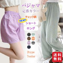 �y2�_���w����8%off�z�y 5% �I�t�N�[�|���z�V��y�V�����z�V���[�g/�����O �p���c ���[���E�F�A ���f�B�[�X �t�ďH ������ �p�W���} ����