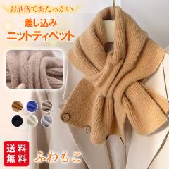 バリー マフラー スカーフ ショール BALLY グリーン系 シルク100