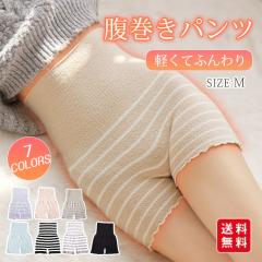 �y2�_���w����8%off�z�y 5% �I�t�N�[�|���z�V�애�����p���c ���f�B�[�X �ю��̃p���c �t�H�~ �����O�� ���� �₦�Ƃ� ���ߏ� �₦��� 