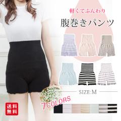 �V�애�����p���c ���f�B�[�X �ю��̃p���c �H�~�t �����O�� ���� �₦�Ƃ� ���ߏ� �₦��� �D�� �t �₦�΍� �����΍� �������� �n�C�E