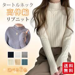 �y2�_���w����6%off�z�y 5% �I�t�N�[�|���z�V��j�b�g ���f�B�[�X ���� �^�[�g���l�b�N ���u �g�b�v�X �������� �g���� �h�� �X�g���b�` 