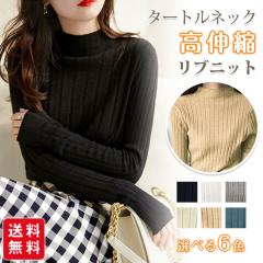 �y2�_���w����6%off�z�y 5% �I�t�N�[�|���z�V��j�b�g ���f�B�[�X ���� �^�[�g���l�b�N ���u �g�b�v�X �������� �g���� �h�� �X�g���b�` 