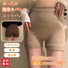 �y 5% �I�t�N�[�|���z�V�� �������� �������p���c ���f�B�[�X �j�b�g�p���c ���� ���� �ю��p���c �n�C�E�G�X�g �H�~ �C���i�[ ���[���E