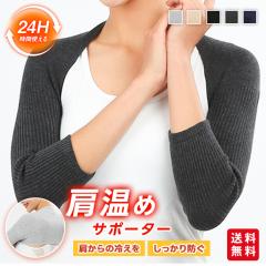 �y 5% �I�t�N�[�|���z�V�� �����߃T�|�[�^�[ ���E�H�[�}�[ ������ �ۉ� �������� ���[���E�F�A ���T�|�[�^�[�����O�b�Y ���f�B�[�X �Q��