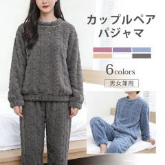 �y����N�[�|�� 50 �~ OFF�z�V�� �p�W���} ���f�B�[�X �������� ���ۉ� ���[���E�F�A �㉺�Z�b�g ������ �������� �g���� �N�� �ӂ��� 