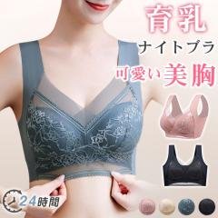 �i�C�g�u�� �m�����C���[�u�� �V�[�����X ���� ����u�� ���� �C���i�[ �J�b�v�t�� �u���W���[ �e�� �e���␳ �|�C���g����