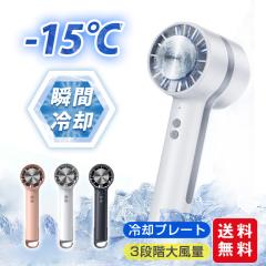 �y 5% �I�t�N�[�|���z�V�� ��@ �n���f�B�t�@�� ��p�v���[�g �ڐG�⊴ �莝�� �R�[�h���X �N�[���[ �Ђ��� �g�ѐ�@ USB ��� ��