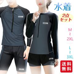 �t�B�b�g�l�X���� ���b�V���K�[�h �����Y ���f�B�[�X �㉺2�_�Z�b�g ���j ���� �X�|�[�c �C ���s �Z�p���[�g �n�[�t�p���c �r�[�`�E�F�A 