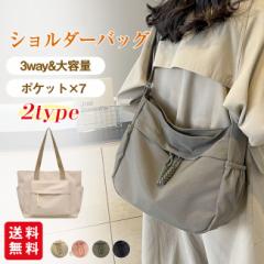 【夏新作】ショルダーバッグ トートバッグ 鞄 レディース 軽量 斜めがけ 肩掛け 大容量 ファッション 通勤 通学agesugi