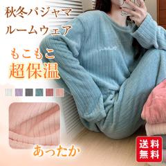 �y 5% �I�t�N�[�|���z�V�� �H�~�p�W���} ���f�B�[�X �������� ���ۉ� ���[���E�F�A �㉺�Z�b�g ������ �������� �g���� �N�� �ӂ��� ��