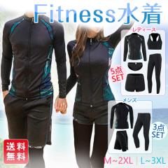 �V�� ���� ���f�B�[�X �����Y �������� ���b�V���K�[�h 5�_/3�_�Z�b�g �㉺�Z�b�g �̌^�J�o�[�����Z�b�g ���Ă��΍� �������p �傫���T�C