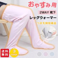 �y 5% �I�t�N�[�|���z�V�� ���[���\�b�N�X ���₷�ݗp �C�� ���b�O�E�H�[�}�[ �₦�΍� �������� �g���� �����O�� ��� �ܐ�J�� ���f