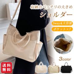 HV V_[obO LoX g[gobO e z fB[X Y ΂߂ GRobO | A4TCY y t@b