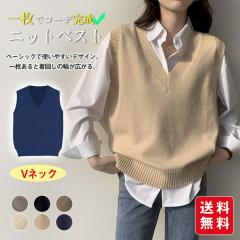 �j�b�g�x�X�g ���f�B�[�X V�l�b�N �X�N�[���x�X�g ���f�B�[�X �m�[�X���[�u �d�˒� �w�� ���� ��l ���� ���n �ʋ� OL 