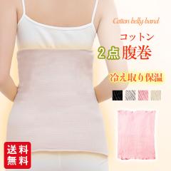 �y 5% �I�t�N�[�|���z�V�� 2���Z�b�g ������ �R�b�g�� ���f�B�[�X  �H�~ ���� �g���� �}�^�j�e�B ���킢�� ������� �₦ ���� �h�V�̓�a