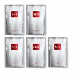  SK2 SK-II GXP[c[ tFCVg[gg}XN 5 TCY Ȃ }bNXt@N^[ pbN