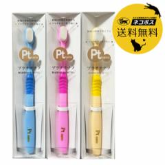 ナリス化粧品 セルグレース リキッドファンデーション 30mL 全7色