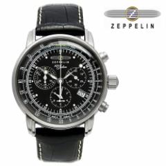  ZEPPELIN cFby Yrv 100Nf ubN 7680-2  COf  YEHb`  