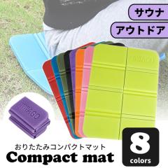 ダンロップ DUNLOP V8GS Vシリーズテント用グランドシート （8人用／V8