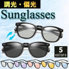 ミュウミュウ MIU MIU サングラス アジアンフィット UVカット アイ
