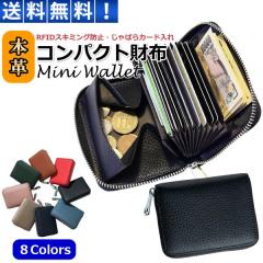 □新品同様□ dunhill ダンヒル ナイロンキャンバス 二つ折り 財布