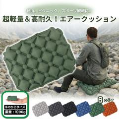 DOD マット ソトネノサソイL CM3-622-TN dod アウトドア キャンプ