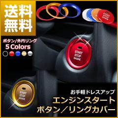 ○純正部品三菱 デリカD:5アルミ 本革シフトノブ純正品番 MZ525645の