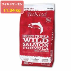 ybgJCh hbOt[h gCvhC O[gCv ChT[ PetKind T[  OCt[ 11.34kg