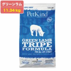 ybgJCh hbOt[h gCvhC O[ gCv PetKind  r OCt[ 11.34kg